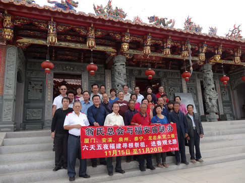 6d5n_travel_in_fujian_xiamen_etc_104_20140119_1290977522.jpeg
