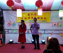 20180916_mid-autumn_festival_142_20190105_1239937667.jpeg