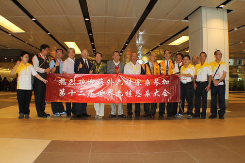 2012-world_liu_kui_convention_39_20131102_1603461752.jpeg