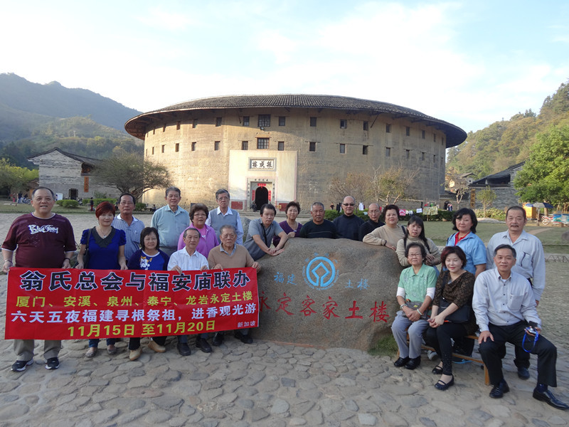 6d5n_travel_in_fujian_xiamen_etc_109_20140119_1949448801.jpeg