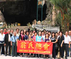 2011-cameron_and_ipoh_trip_2_20131102_1053772374.jpeg
