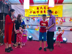 20180916_mid-autumn_festival_135_20190105_2078059328.jpeg