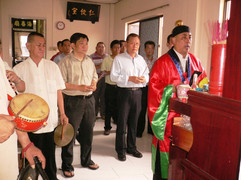 2011-association_building_expansion_ceremony_1_20131102_1506276889.jpeg