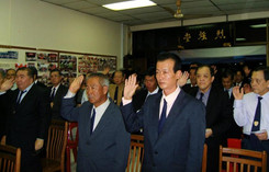 2011-33th_and_28th_mutual_aid_association_inauguration_ceremony_1_20131102_1969757686.jpeg