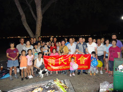 2013-national_day_celebration-barbecue_night_121_20140112_1761023777.jpeg