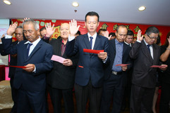2013_-_association_inauguration_ceremony_110_20140119_2056950134.jpeg