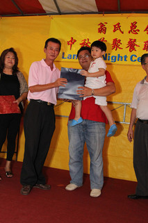 2012-mid-autumn_festival_celebration_10_20131102_1141745118.jpeg
