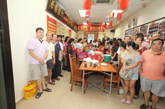 2014-mid-autumn_festival_celebration_149_20140925_1713126533.jpeg