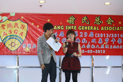 4th_annual_parents_day_celebration_186_20140119_1510991289.jpeg