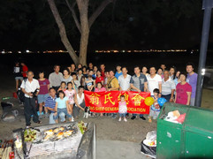 2013-national_day_celebration-barbecue_night_124_20140112_1757344582.jpeg