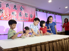 2012-parents_day_lunch_celebration_9_20131102_1196665998.jpeg