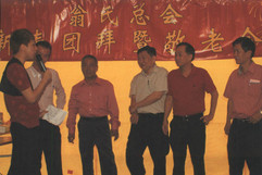 2013-chinese_new_year_gathering_112_20140615_1226691720.jpeg