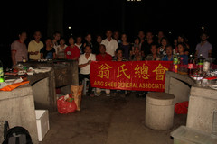 2014-national_day_celebration_-_barbecue_night_123_20140915_1042965545.jpeg