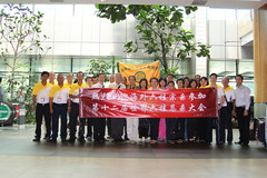 2012-world_liu_kui_convention_29_20131102_1270911047.jpeg