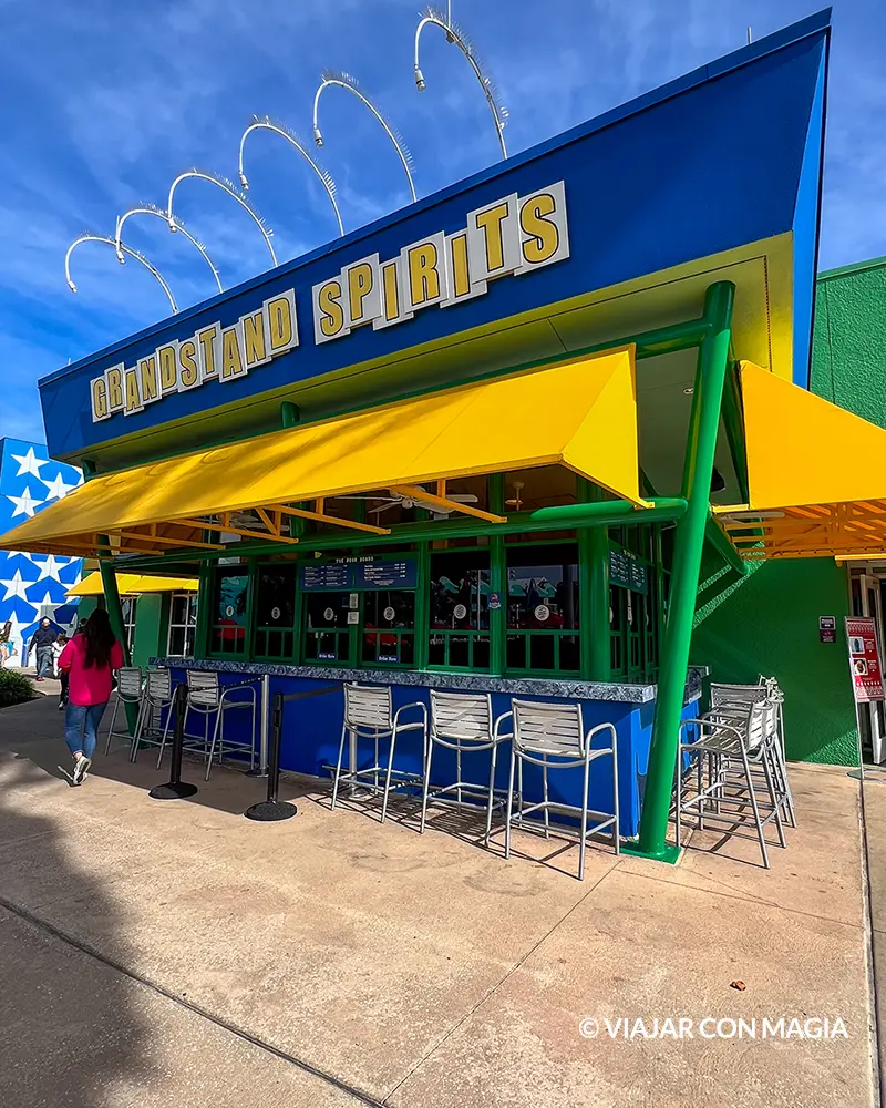 Piscina Bar - Disney's All-Star Sports