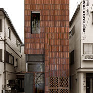 modern facade townhouse Phnom Penh minimalist exterior wood slat design