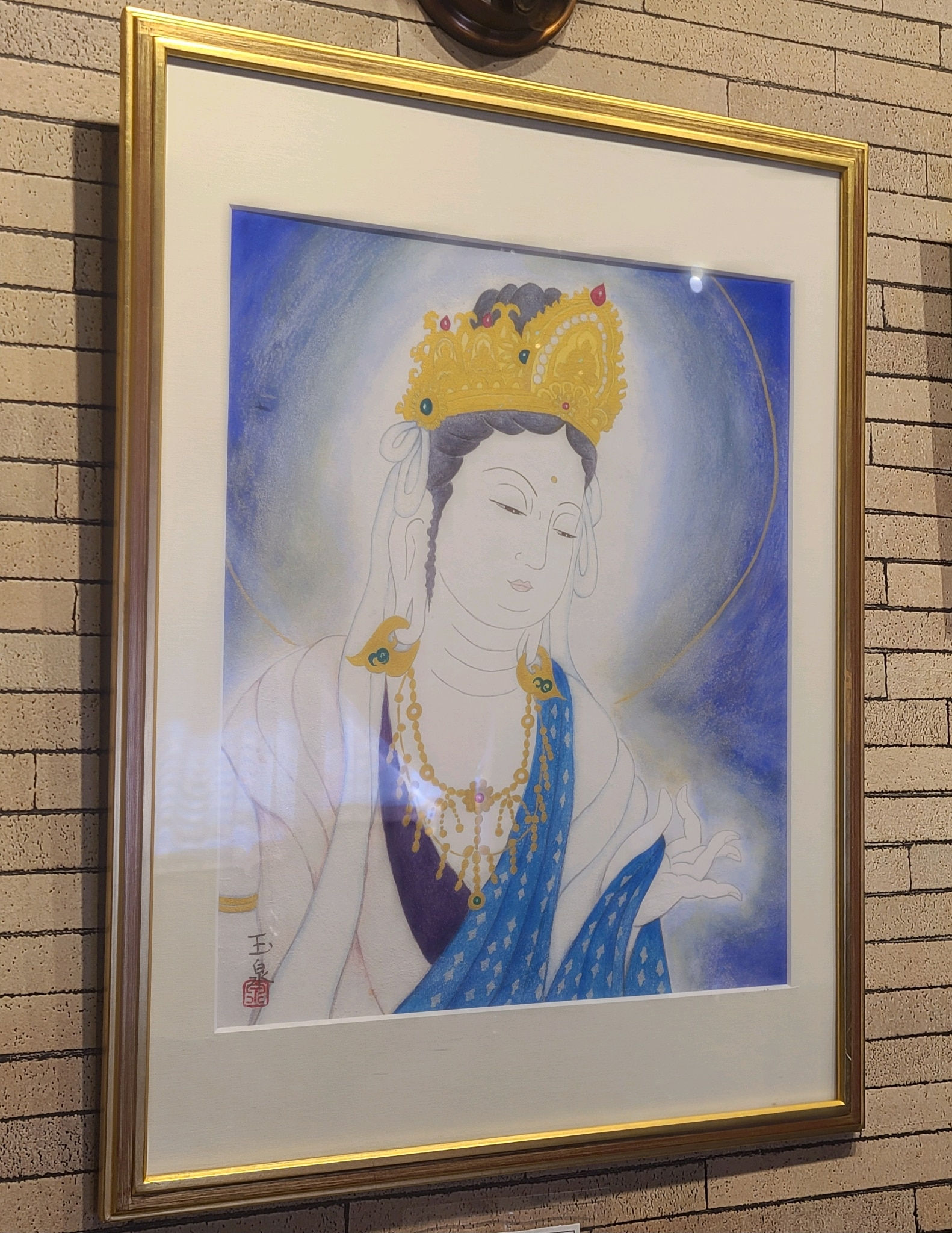 聖観世音菩薩(奥田玉泉)