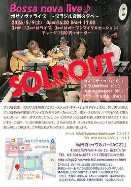 flyer.jpg