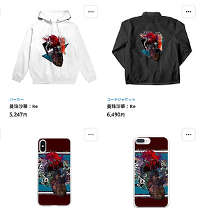 スクリーンショット 2024-04-29 13.09.18.png