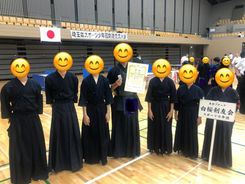 埼玉県スポーツ少年団剣道交流大会