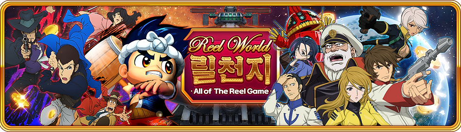 slide_banner_01[1].webp