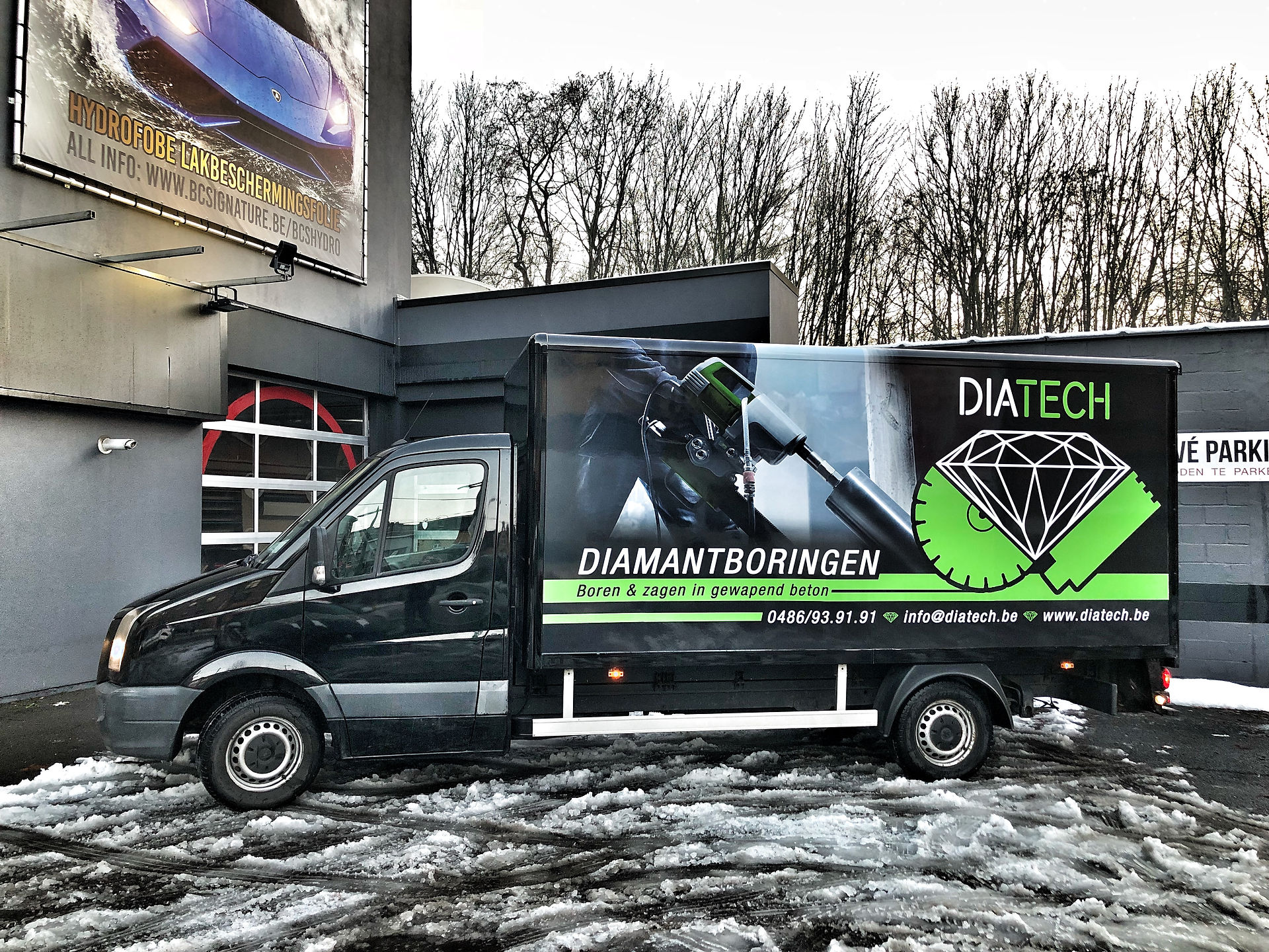 Diatech, printed wrap