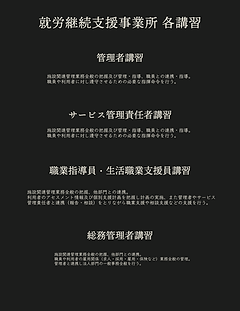マイプロジェクト-2.png
