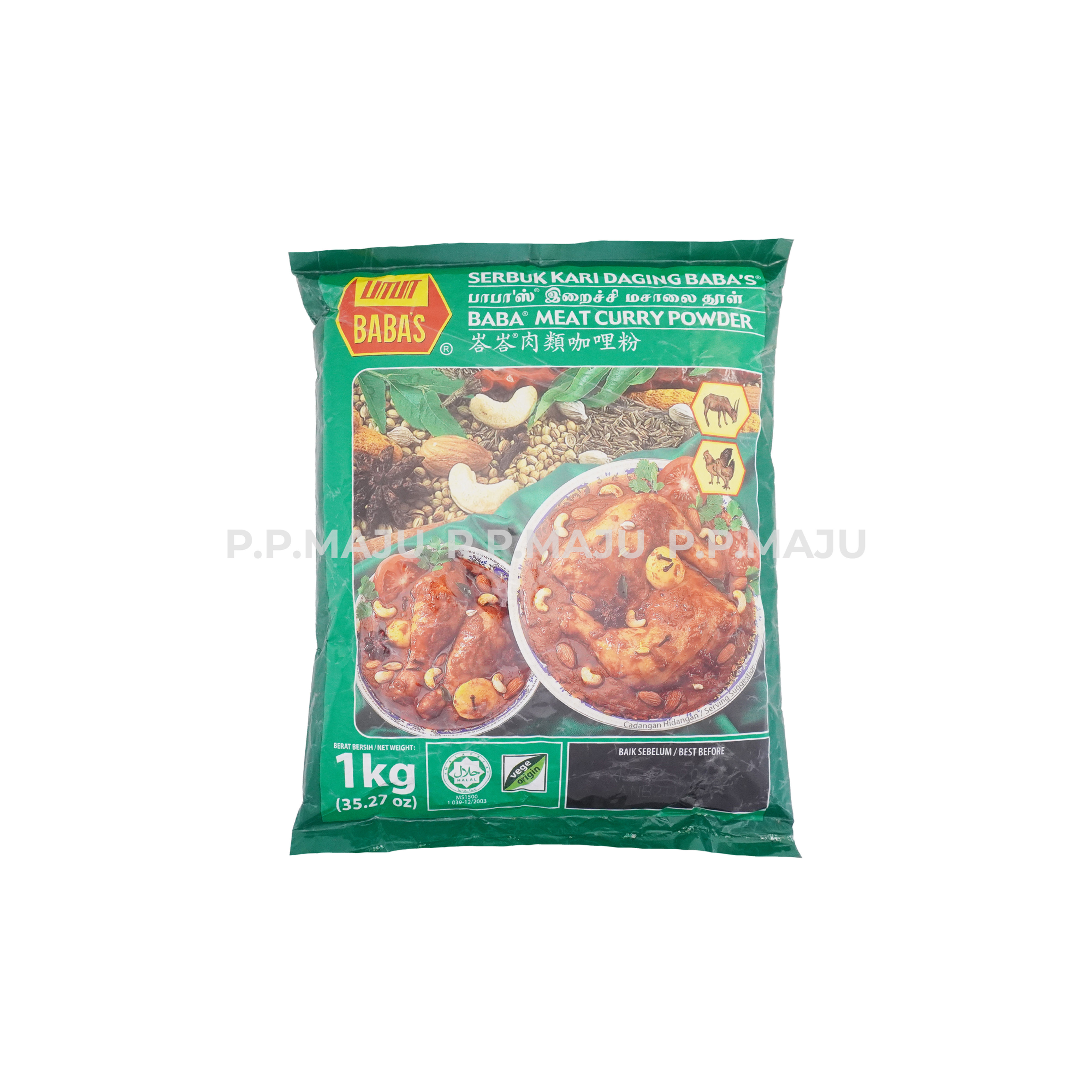 Baba's Meat Curry Powder