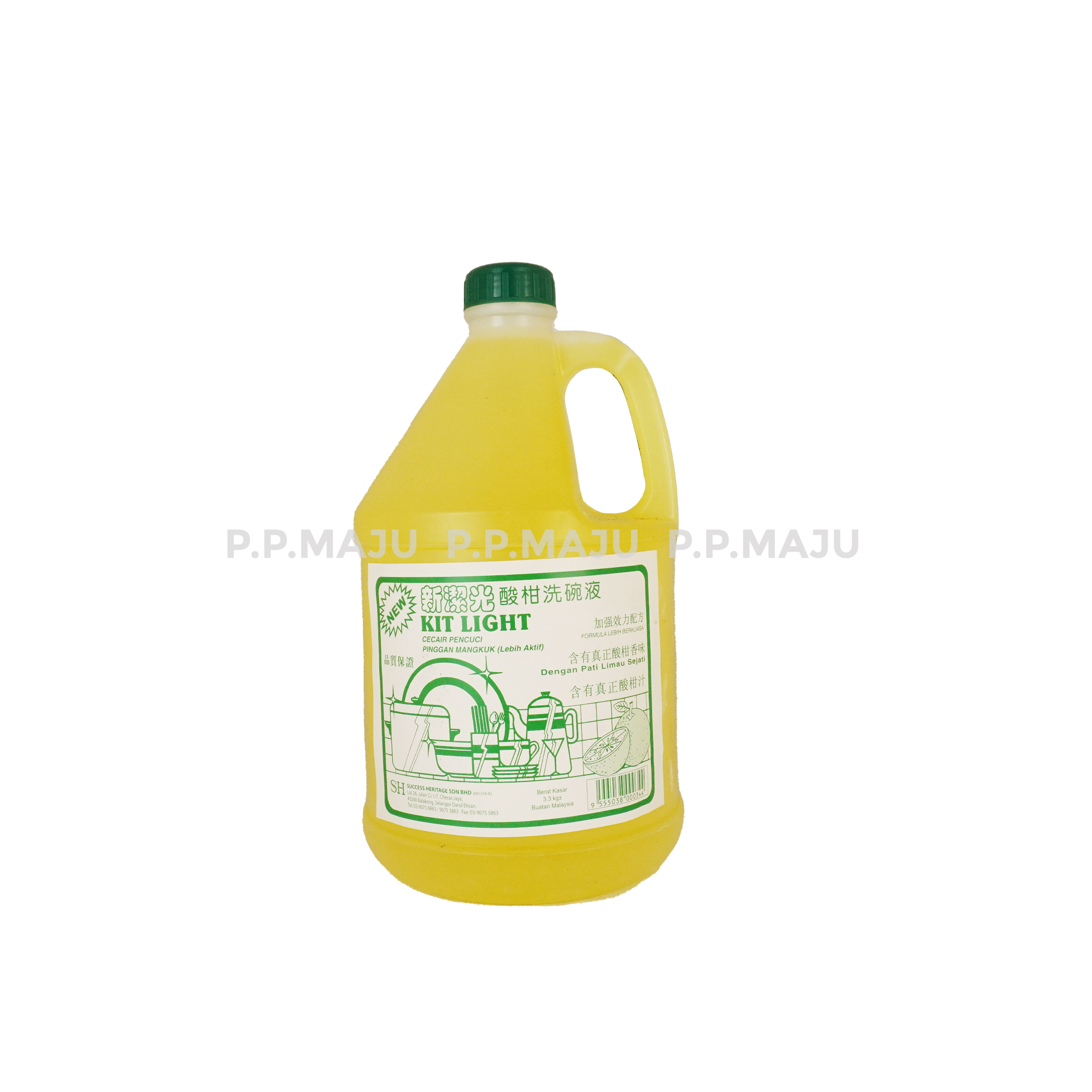 Kit Light Dishwash / Sabun Kuning