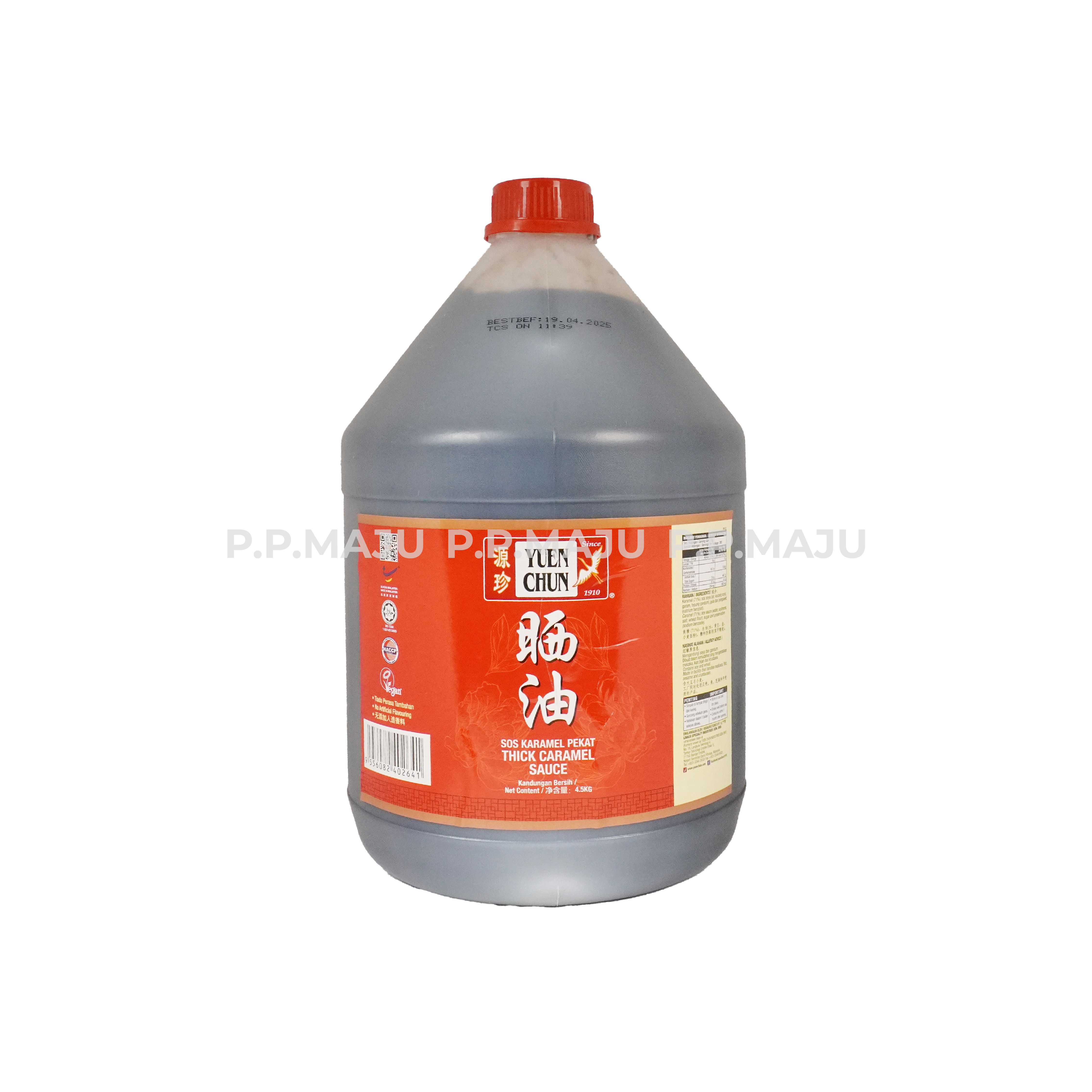 Yuen Chun Thick Caramel Sauce Badminton