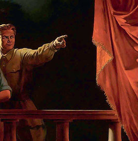 1983 «Что делать?»