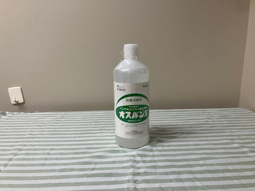 トリミングサロンで使っている消毒液の紹介です。