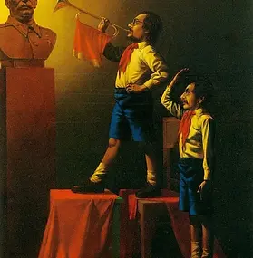 1982 КМ Двойной автопортрет в образе пионеров