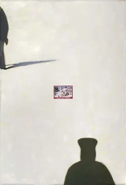 2004 Чуйков. Из серии Фрагменты открыток, № 18