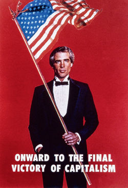 1980 Комар и Меламид. Вперед к победе капитализма Ronald Feldman