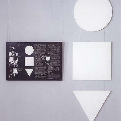 1974 - 1990 Круг, квадрат, треугольник