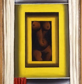 1967 в. Окно. 1967 Bar-Gera