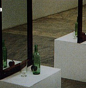 Теория отражения - 7