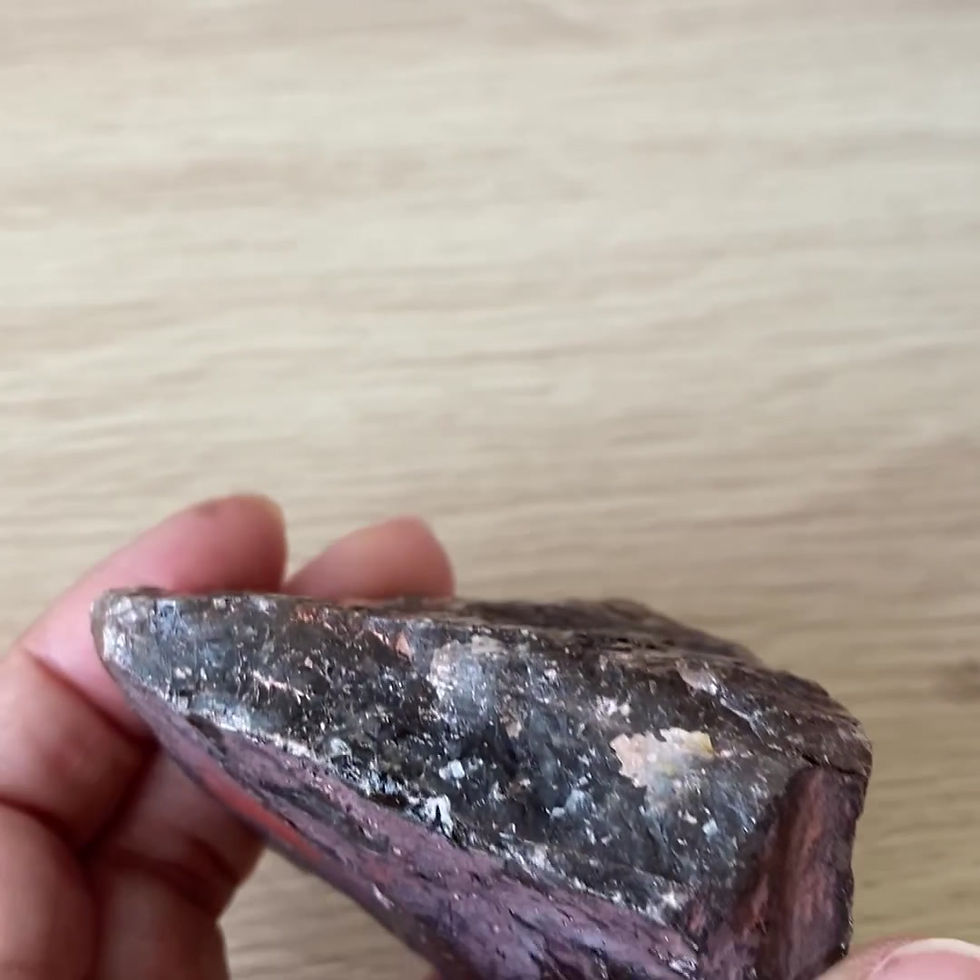 Thumbnail: Smokey Quartz rough 232gm