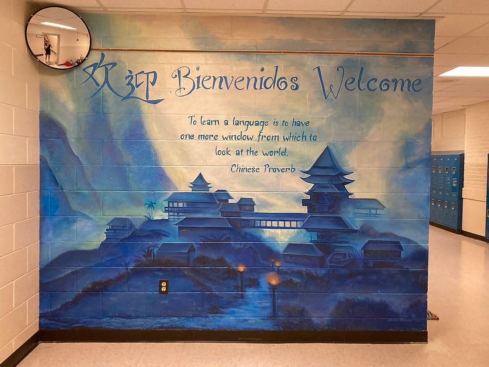 Language Immersion Mural, Hand Middle School, Columbia, South Carolina