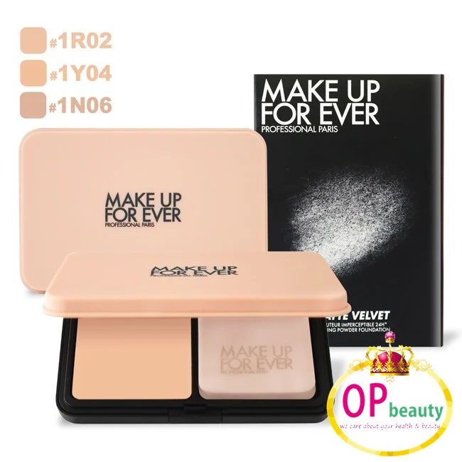 Make Up For Ever 玫珂菲 HD SKIN高清柔霧粉餅 #1Y04