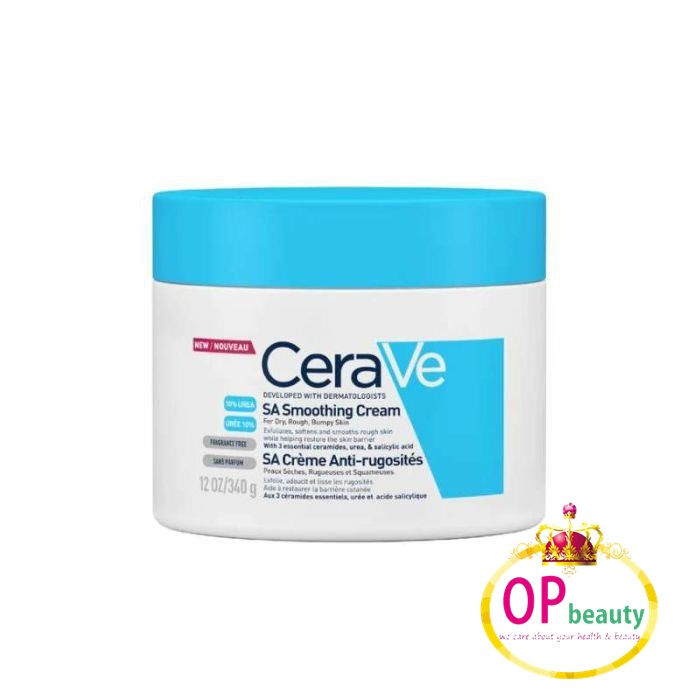 CeraVe SA 水楊酸滋潤修復乳 340g