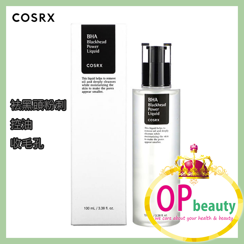 Cosrx 天然水楊酸黑頭超能水 100ml