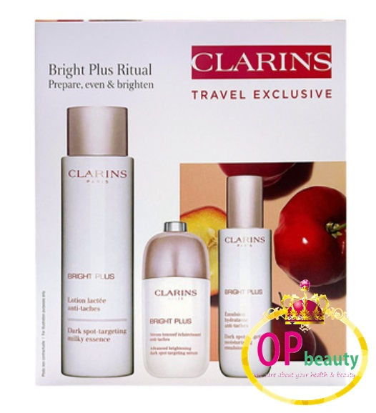 Clarins 嬌韻詩 美白護膚三件套裝