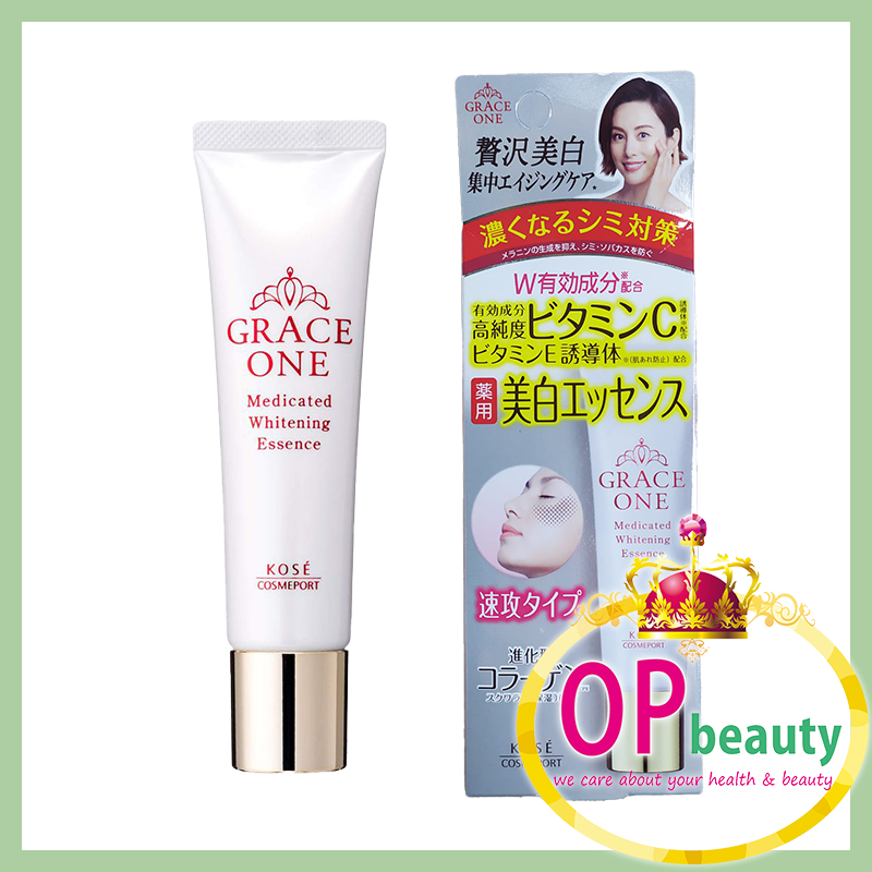 Kose 高絲 Grace One 深層亮白精華 30g