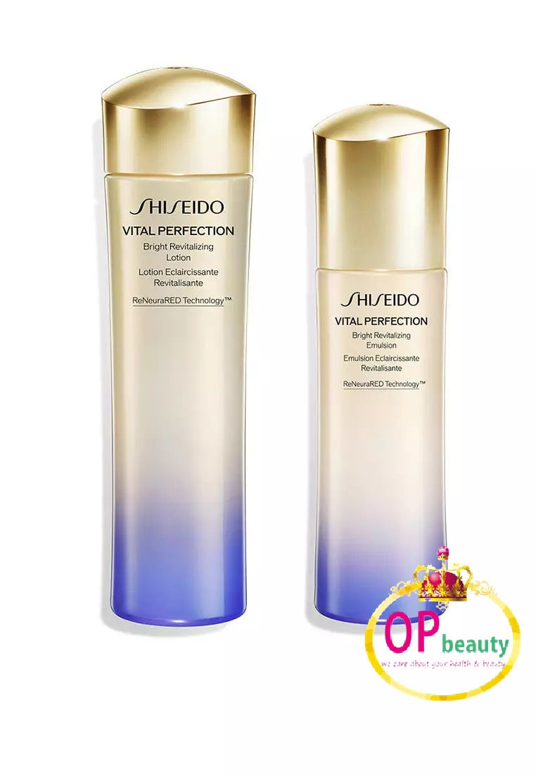Shiseido 資生堂 全效美白抗紋清爽水乳(新版悦薇金藍盒) 150ml & 100ml