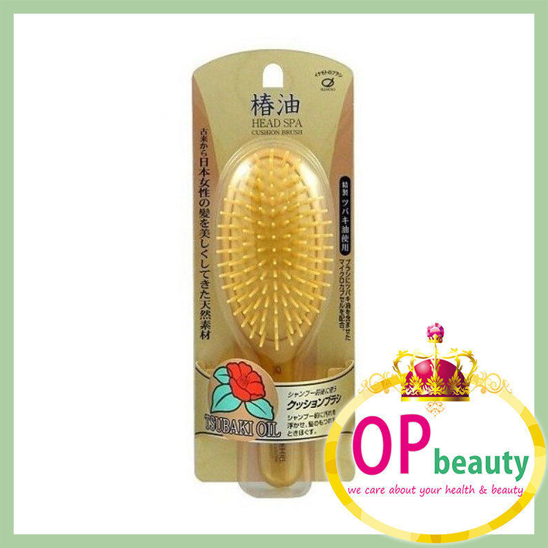 Ikemoto 金黃椿油髮梳