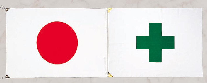 国旗安全旗.jpg