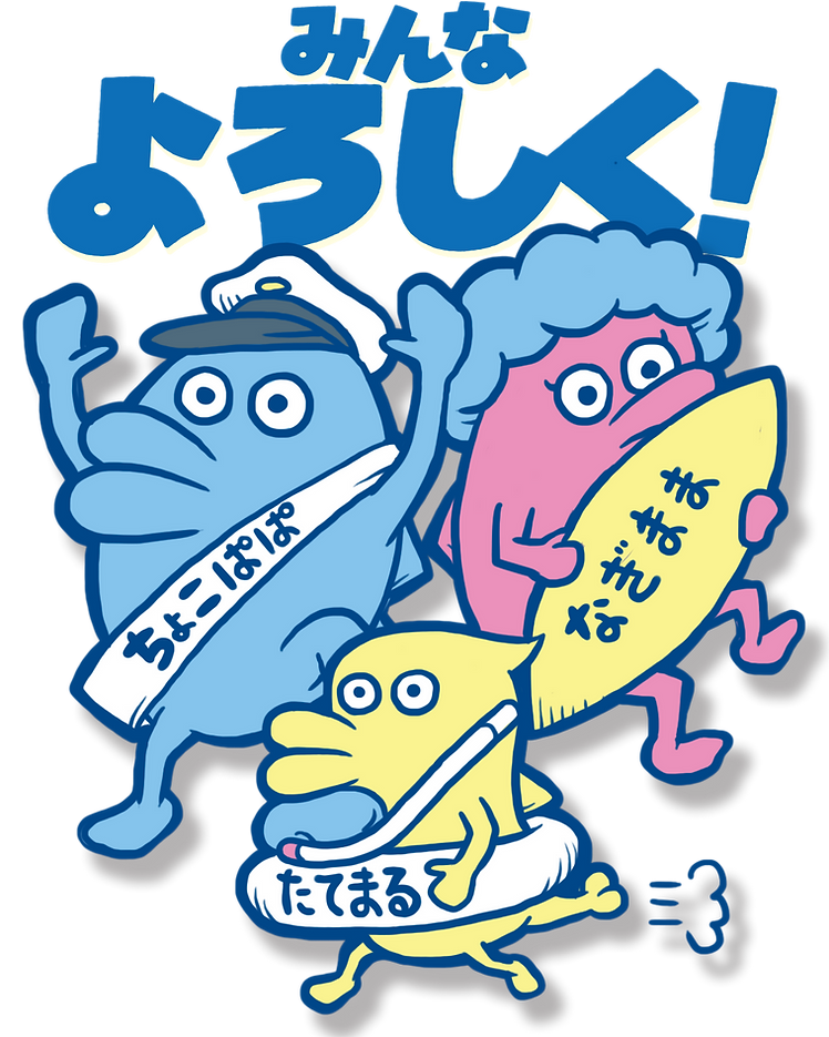 all.png