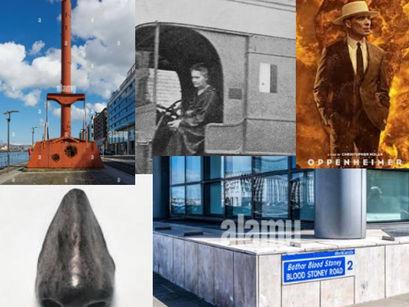 Everything is Connected (and Everything is Physics)    - by Kate Urell